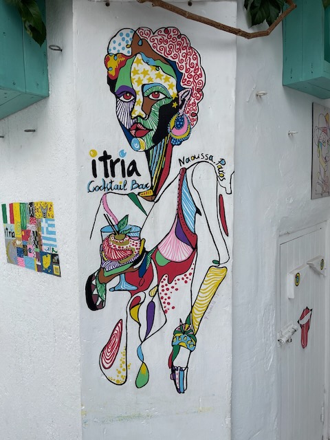 Itria Bar, Naoussa, Paros